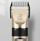 Máquina de Tosa - Para Pets - Start Shop